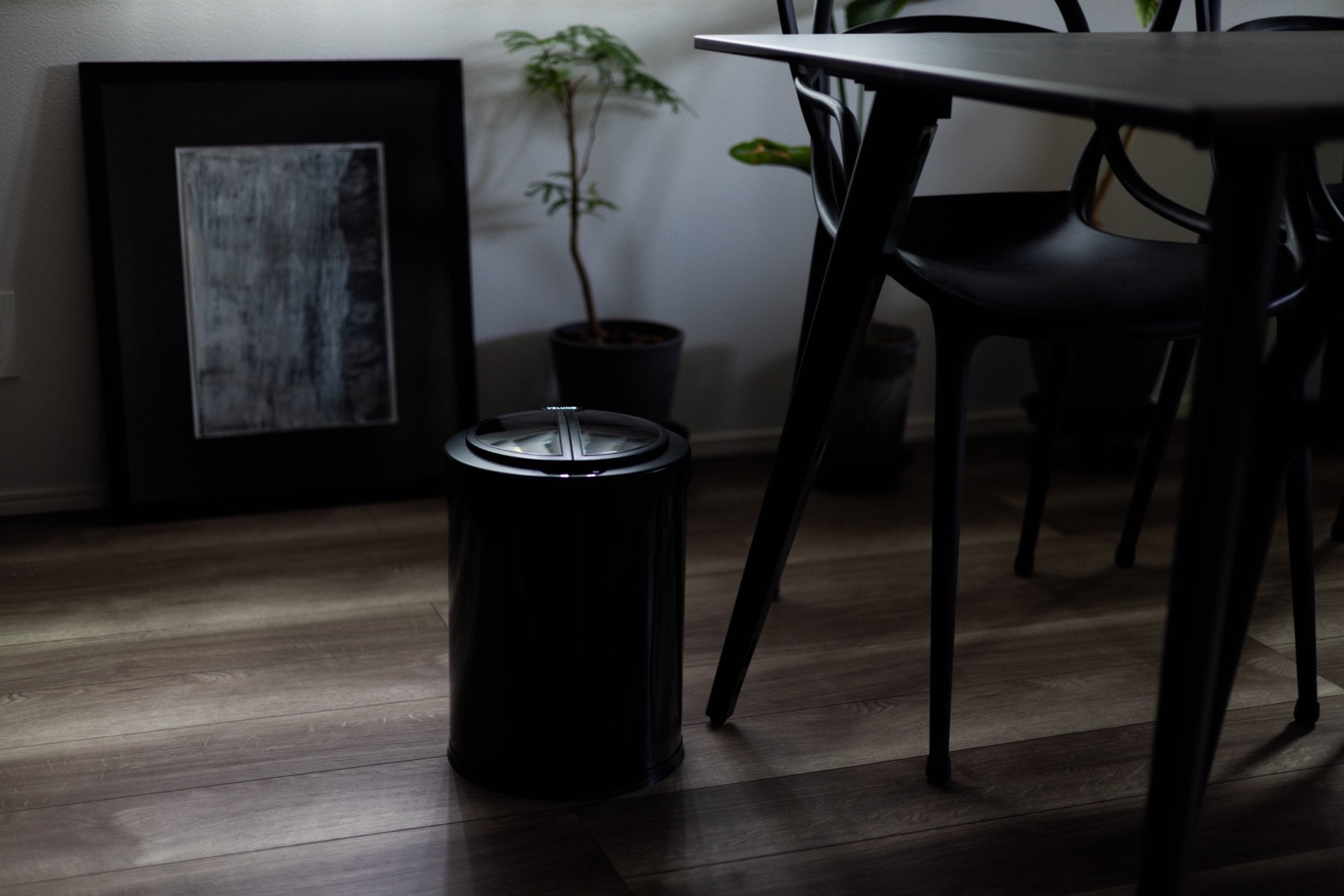 「VELUNO」公式サイト